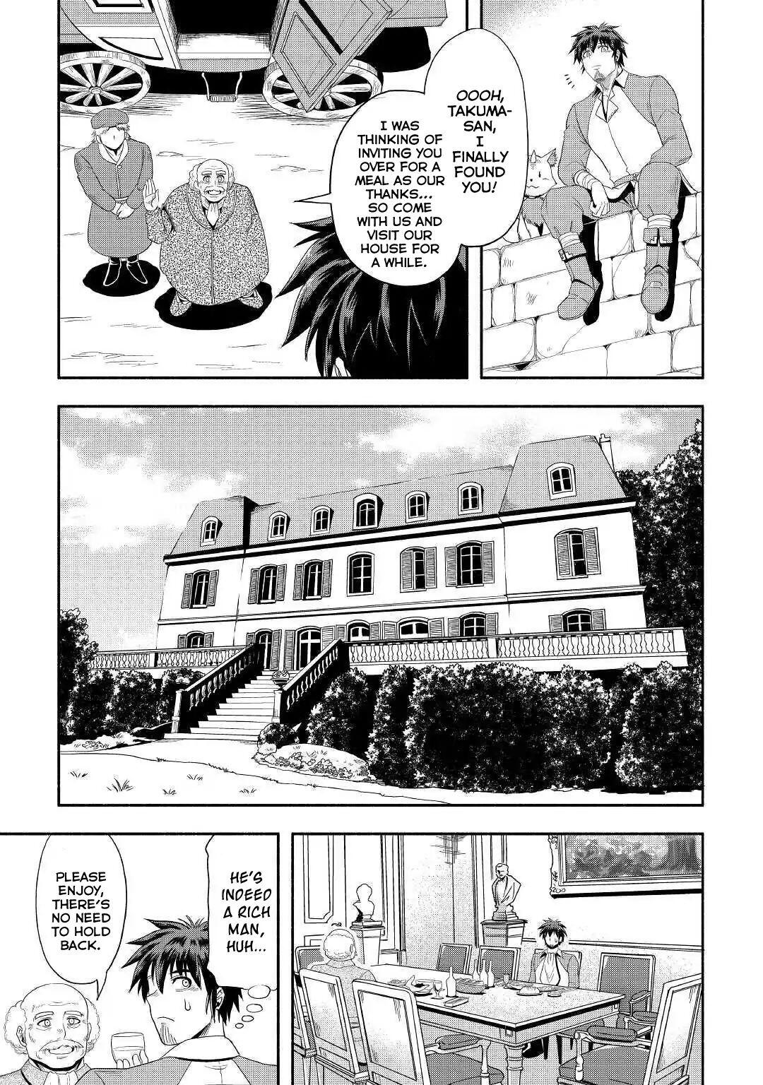 Isekai ni Tobasareta Ossan wa Doko e Iku? Chapter 23 24